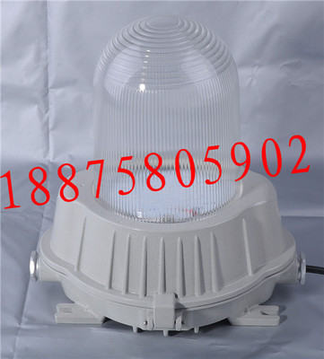 SW7100 工廠彎燈SW7100-J100W防水防塵防眩燈_防爆電器_防爆電器_防爆燈_產品庫_中國安防展覽網